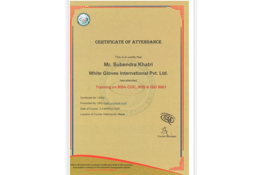 RBA License Malaysia