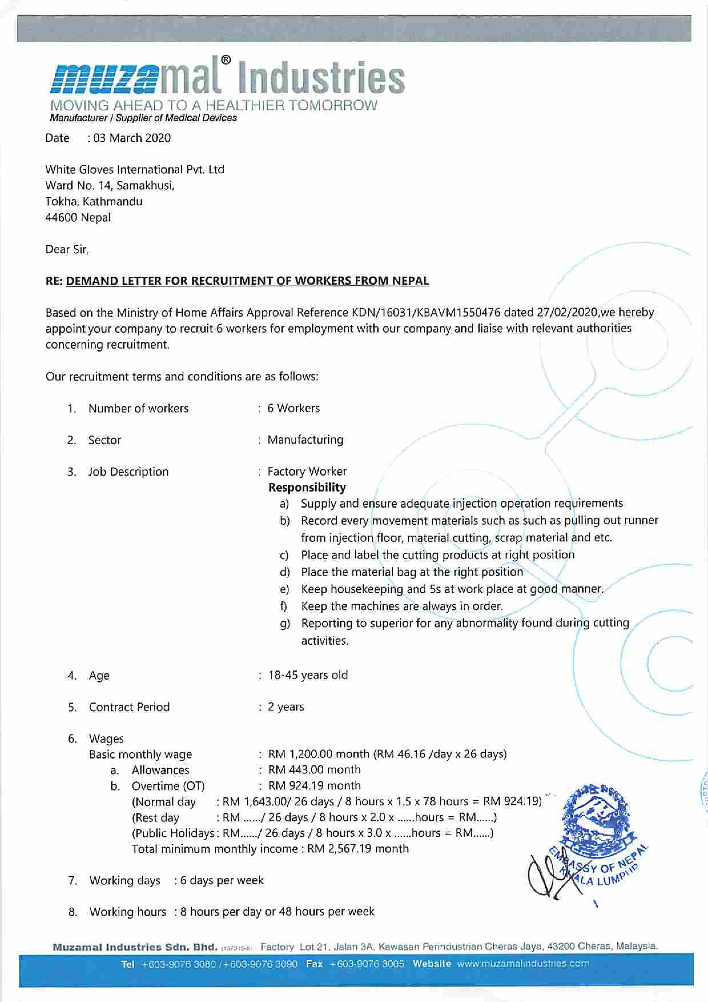 MUZAMAL INDUSTRIES SDN BHD